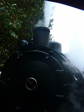 Vapeur avant